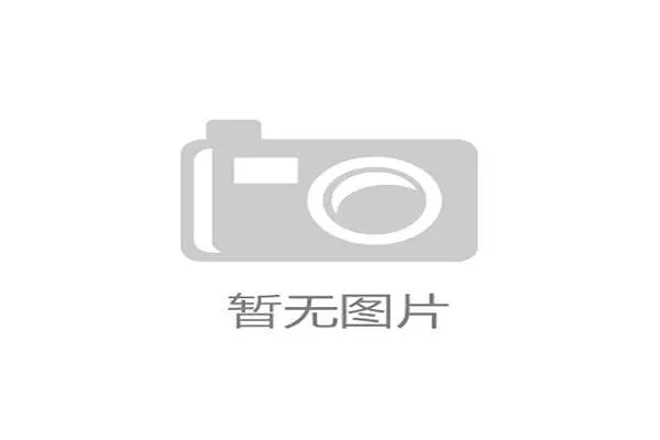 国际体能训练器材展览:功能性训练器具受关注,体能训练工具 国际体能训练器材展览:功能性训练器具受关注,体能训练工具