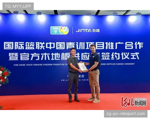 国际篮球联赛俱乐部青训输出率提升的综合措施建议,国际篮球青训师认证 国际篮球联赛俱乐部青训输出率提升的综合措施建议,国际篮球青训师认证