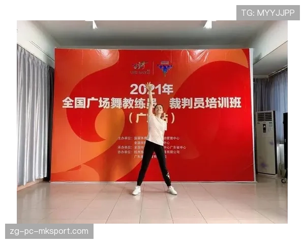 联盟裁判培训合格名单与继续教育要求公示，体教联盟裁判认证