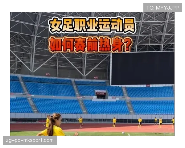 职业选手赛前热身流程公开 职业选手赛前热身流程公开